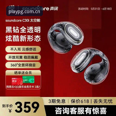 PG电子官方入口下载不了怎么办？新手必看的5个实用解决办法