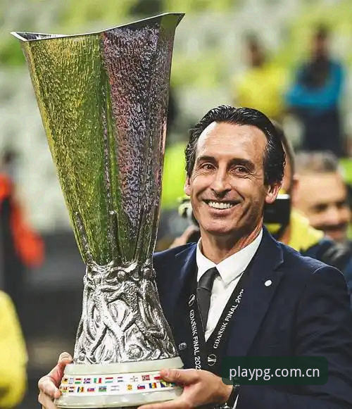 欧联杯决赛观赛指南：在pg电子娱乐见证埃梅里五冠传奇